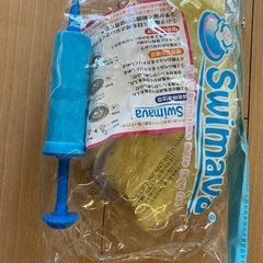 首用の浮き輪の画像
