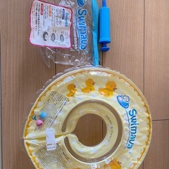 首用の浮き輪