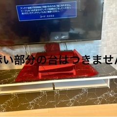 【取引中】テレビ台の画像