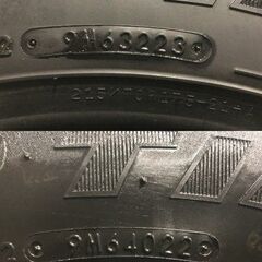 TOYO DELVEX M935 215/70R17.5 118/116N LT 17.5インチ ライトトラック用 スタッドレス 6本 22～23年製 キャンター コースター等　(KTT501)クレジットカード QRコード決済可能の画像