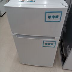 ★ジモティ割あり★ Haier 冷蔵庫 BR-85A 85L 22年製 動作確認／クリーニング済み TC8895