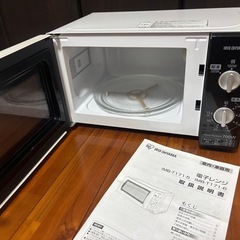 アイリスオーヤマ 電子レンジ 