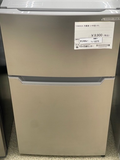 YAMADA 冷蔵庫 21年製 37L TJ12275