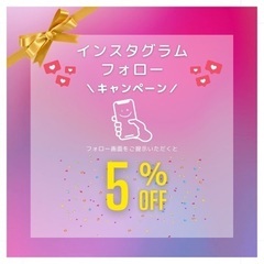 デロンギ　オイルヒーター　QSD0712-MB　県内配送相談可の画像