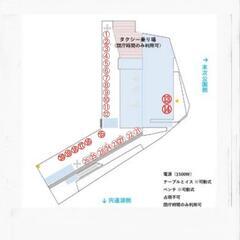 6月28日 10時50分〜12時10分 城北Jrブラスバンド 第1回 フレンドコンサート - 松江市
