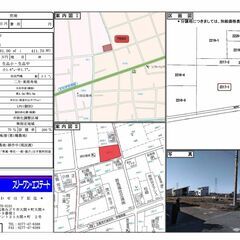 【売地・７６８２】太田市新田村田町２２１７番１