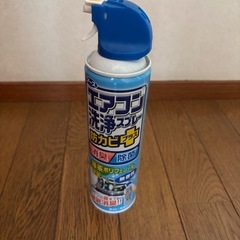 エアコンスプレー