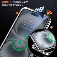 iPhone16 クリアケース　近くまで伺えます！の画像