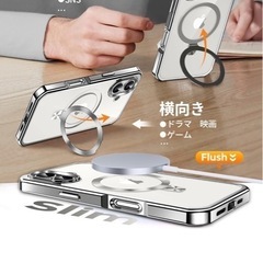 iPhone16 クリアケース　近くまで伺えます！の画像