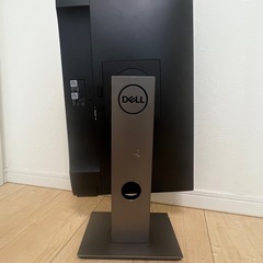 【ジャンク】DELL モニター P2219H　22型　　の画像