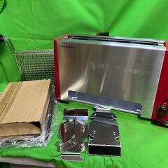 未使用保管品★レコルト　スタンドグリル　RER-1 レッド　＠3