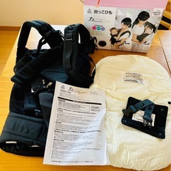 ほぼ未使用　メッシュ　抱っこ紐　3way 生後0ヶ月(10日)〜...
