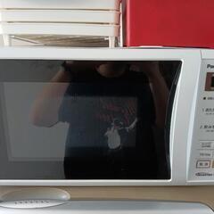 電子レンジ