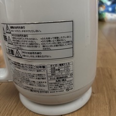 電気ケトルの画像