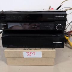 387 カロッツェリア　サイバーナビ　AVIC-VH9000 完動品
