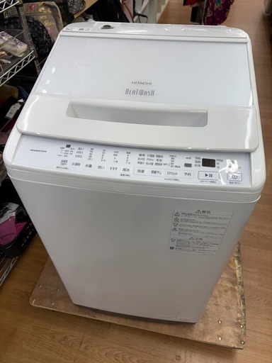 【完動品】HITACHI 日立 全自動洗濯機 BW-V70HE2 完動品】HITACHI 日立 全自動洗濯機 BW-V70HE2 Amazon.co.jp