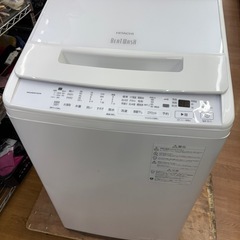 ☆ジモティー割引有☆ HHITACHI/BW-V70HE2/7.0kg/2023