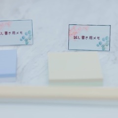 L字型立て×14個の画像
