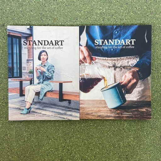 STANDART コーヒー本