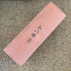 (6月中旬まで)キングデラックス砥石　K-105特大型の画像