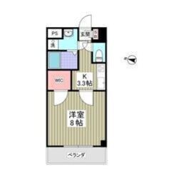💚💛敷金0・礼金0・仲介手数料0💛💚浦和駅徒歩11分✨スーパーコ...