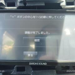 ダイハツ純正DIATONEナビ NSZM-W65D タッチパネル新品交換品 動作OK
