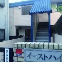 ☆★家賃6.6万円・初期費用15万☆★大江戸線『落合南長崎…
