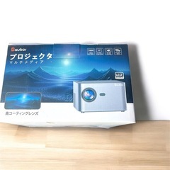 PROJECTOR