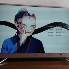 4K　テレビ　TV-43UF10 [43インチ]　アイワ