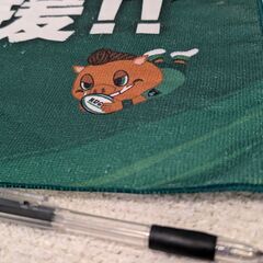 【ノベルティ】ラグビー応援タオル、三菱重工相模原ダイナボアーズ、rugbyの画像