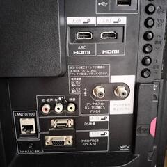 受渡予定者 決定【SHARP 40インチ 液晶テレビ LC-40H30】ジャンク品の画像