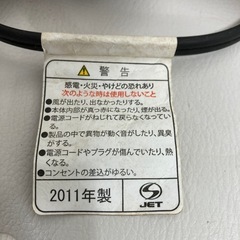 テスコムヘアドライヤーの画像