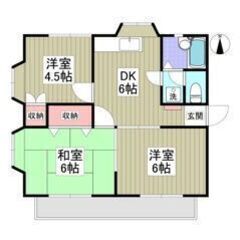 💚💛敷金0・礼金0・仲介手数料0💛💚スーパーコンビニ徒歩圏内🎶駐...