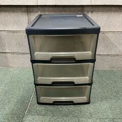 3段 収納ケース 小物入れ プラスチック製 幅35cm×奥行41...