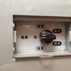 スポットクーラーの画像