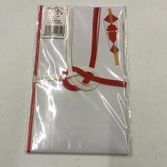 0528-164 【無料】 祝袋
