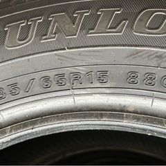 DUNLOP 185/65R15 24年製＋23年製　冬タイヤの画像