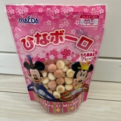 ひなボーロ　もも風味＆プレーン
