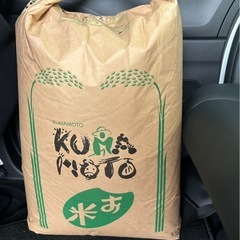 令和6年度産　玄米30キロ