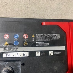 外国車用バッテリーBLA-95-L5ボッシュ製  の画像