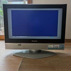 無料!!26型テレビ