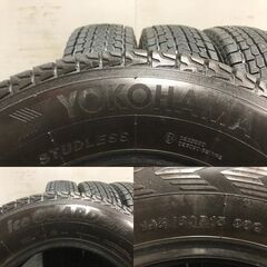 YOKOHAMA ice GUARD G075 195/80R15 15インチ 4本 21年製 バリ溝 ジムニーシエラ等　(MTJ774クレジットカード QRコード決済可能の画像