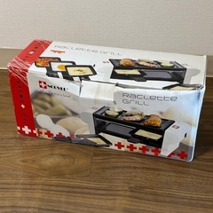 ラクレットグリル NOUVEL RACLETTE GRILL