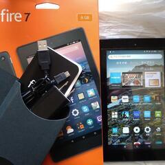 Amazon Fire タブレット 本体(第7世代)