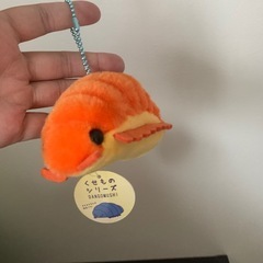 くせものシリーズ  ダンゴムシ  キーホルダー