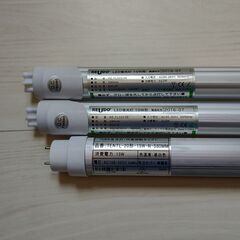 ★引き取り限定★ 直管LED蛍光灯 20形×１本 10形×2本 グロー式工事不要の画像