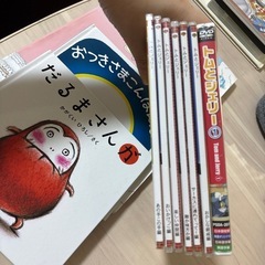 子供用品の画像