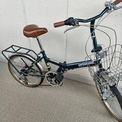キャプテンスタッグ２０インチ折りたたみ自転車（お譲り先決まりました）の画像