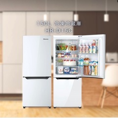 ハイセンス　冷蔵庫　2021年購入　　