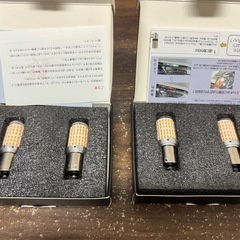 【未使用】LEDウインカー 2セットの画像